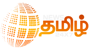 News Tamil 24x7